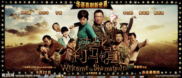雷里达大学本科成绩单